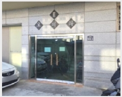  2025Ÿ��10810 ��� ���̽� �� 687-17 4��401ȣ      �ټ���,������