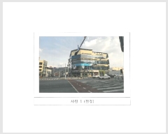  2025Ÿ��10861 ��� ��õ�� ��� 793 �帲������ 2��207ȣ     ��,�繫�ǰ��