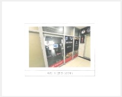  2025Ÿ��10861 ��� ��õ�� ��� 793 �帲������ 2��207ȣ     ��,�繫�ǰ��