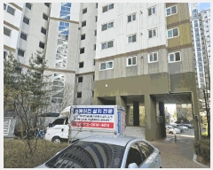  2025Ÿ��10883  ����Ʈ���