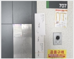  2025Ÿ��10883  ����Ʈ���