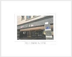  2025Ÿ��10886  �ٰ������ð��