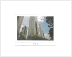  2025Ÿ��10891  ����Ʈ���