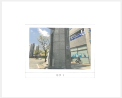  2025Ÿ��10891  ����Ʈ���