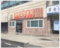  2025Ÿ��10896  �ٸ��󰡰��