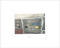  2025Ÿ��11026 ��� ��õ�� ����� 1298 �ھƷ�2������Ʈ 203�� 10��1002ȣ    ����Ʈ���