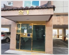  2025Ÿ43  ̽  7 33, 5501ȣ (ູ1)    ټ,