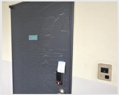  2025Ÿ��261 ��� ���̽� ���� 454 �ο�����Ʈ ��505�� 1�� 103ȣ   ����Ʈ���