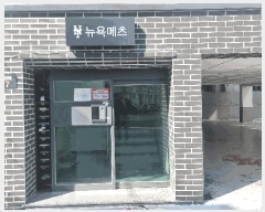  2025Ÿ��270 ��� ���̽� �� 681-9       �ܵ�����,�����ð��