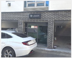  2025Ÿ��270 ��� ���̽� �� 681-9       �ܵ�����,�����ð��