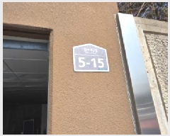  2025Ÿ��277 ��� ���̽� �Ӽ��� 300-5  6��701ȣ     ����Ʈ���