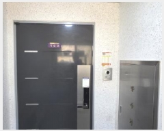  2025Ÿ��277 ��� ���̽� �Ӽ��� 300-5  6��701ȣ     ����Ʈ���