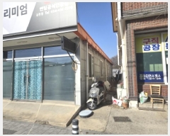  2025Ÿ��285 ��� ��õ�� ��� 1139-4       ��,�繫�ǰ��