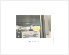  2025Ÿ��292 ��� ��õ�� ��� 793 �帲������ 2��205ȣ     ��,�繫�ǰ��