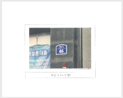  2025Ÿ��323 ��� ��õ�� ��� 811 ������Ʈ�� 1��109ȣ     ��,�繫�ǰ��