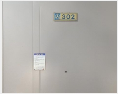  2025Ÿ��334  ����Ʈ���