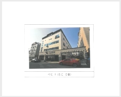  2025Ÿ10224  ̽  275-7       ܵ,ð