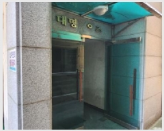  2025Ÿ10330  ̽ ε15 24, 3302ȣ      ټ,