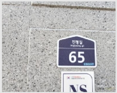  2025Ÿ��10422  �ٸ����ð��