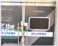  2025Ÿ��10422  �ٸ����ð��