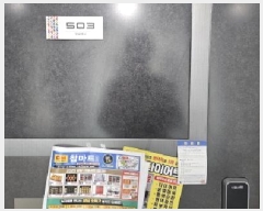  2025Ÿ��10477  �ٸ����ð��