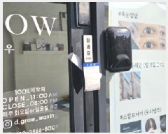  2025Ÿ��10477  �ٸ����ð��