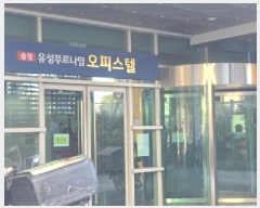  2025Ÿ��10668  ���ǽ��ڰ��