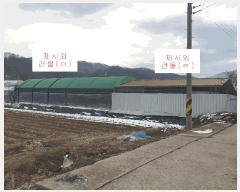  2025Ÿ��10699 ��� ��õ�� ���׸� ��渮 379      ����(��)���