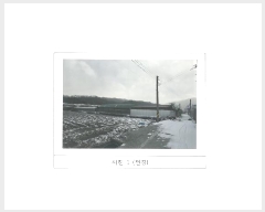  2025Ÿ��10699 ��� ��õ�� ���׸� ��渮 379      ����(��)���