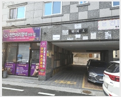  2025Ÿ��10831  �ٸ����ð��