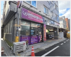  2025Ÿ��10831  �ٸ����ð��