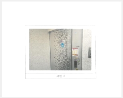  2025Ÿ��10862  ����Ʈ���