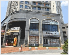  2025Ÿ��10933 ��� ��õ�� ��� 798 ��õ��ũ�帲��Ƽ��Ծֺ� 2��223ȣ     ��,�繫�ǰ��