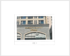  2025Ÿ��10933 ��� ��õ�� ��� 798 ��õ��ũ�帲��Ƽ��Ծֺ� 2��223ȣ     ��,�繫�ǰ��