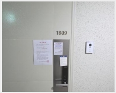  2025Ÿ��10983 ��� ���̽� �Ӽ��� 92-14 ���̴�����Ÿ�� 18��1809ȣ     ���ǽ��ڰ��