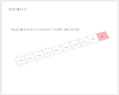  2025Ÿ��262  ����Ʈ���