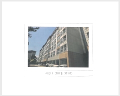  2025Ÿ��313 ��� ���̽� ������ 866 �����̼�����2���� 202�� 6��604ȣ    �ټ���,������