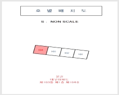  2025Ÿ��349 ��� ���̽� ���赿 640-2 ������Ʈ 103�� 1��104ȣ    ����Ʈ���