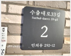  2025Ÿ��10187  �ٸ����ð��