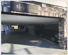  2025Ÿ��10187  �ٸ����ð��