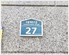  2025Ÿ��10378  �ٰ������ð��