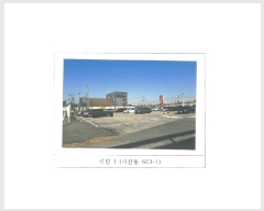  2025Ÿ��10590 ��� ���̽� ���굿 603-1       �ٸ��ü�,�󰡰��