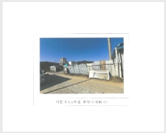  2025Ÿ��10590 ��� ���̽� ���굿 603-1       �ٸ��ü�,�󰡰��
