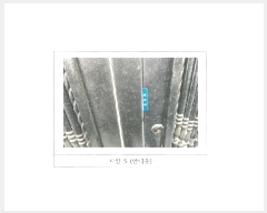  2025Ÿ��10798 ��� ���̽� ������ 686-19       ���ð��