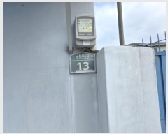  2025Ÿ��10934 ��� ���̽� ������ ���θ� 431-1      ���ð��