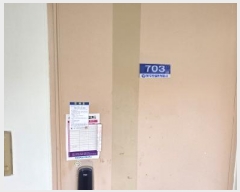  2025Ÿ��10966  ����Ʈ���