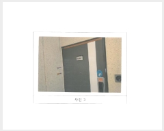  2025Ÿ��11097 ��� ���̽� ��� 105 ����û�������Ʈ 106�� 13��1302ȣ    ����Ʈ���