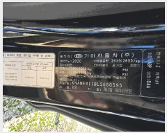  2025Ÿ11225 ̽  143 (ΰ) ݿڵŸŴ ڵ     