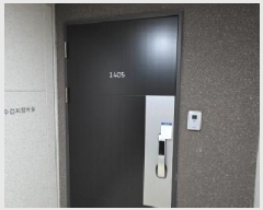  2025Ÿ��11316 ��� ���̽� ������ 868 �����Ե�ĳ�������ũ 103�� 14��1405ȣ    ����Ʈ���