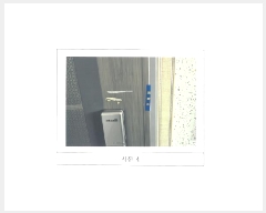  2025Ÿ��11362 ��� ���̽� ��� 213-2 5�� 503ȣ     ����Ʈ���